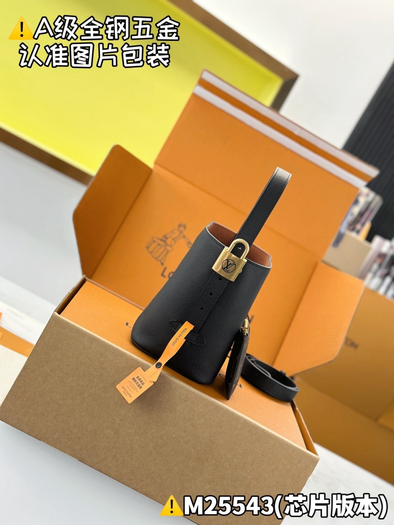 LV Bucket Bags